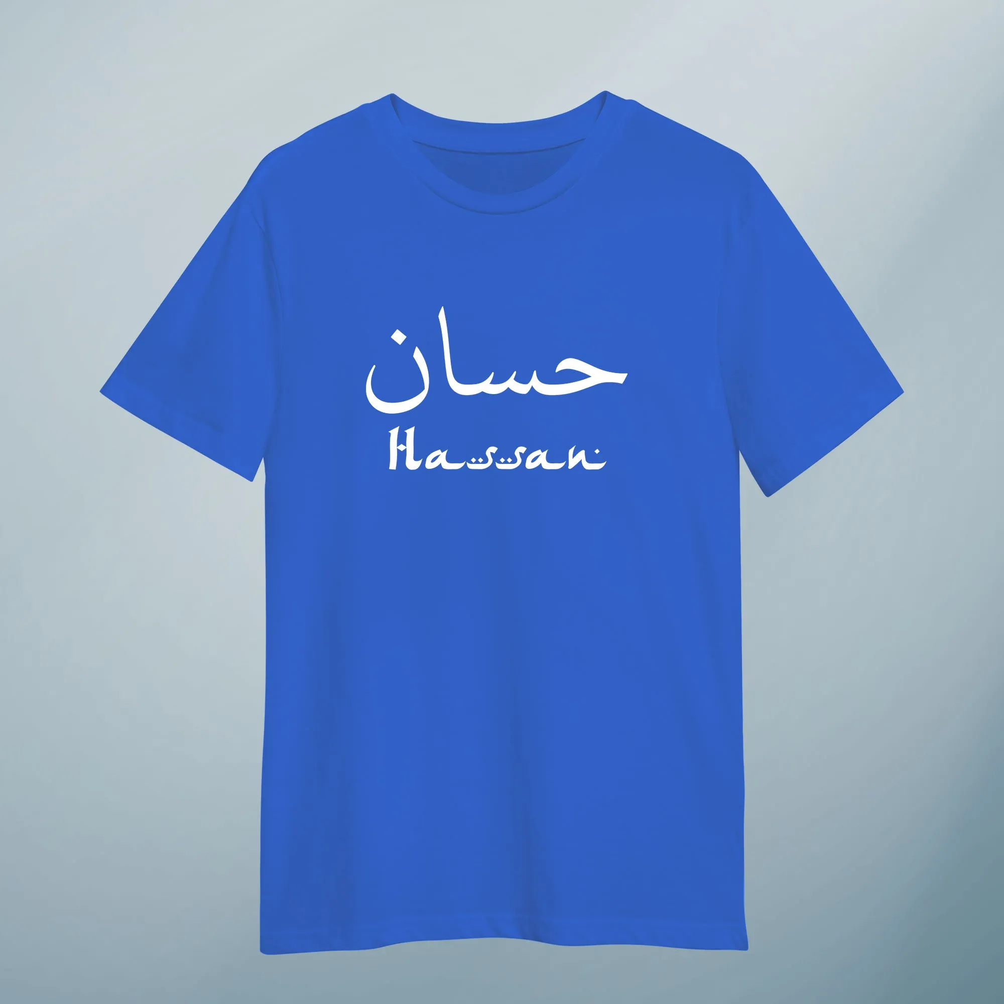Personalised Name Kids T Shirt