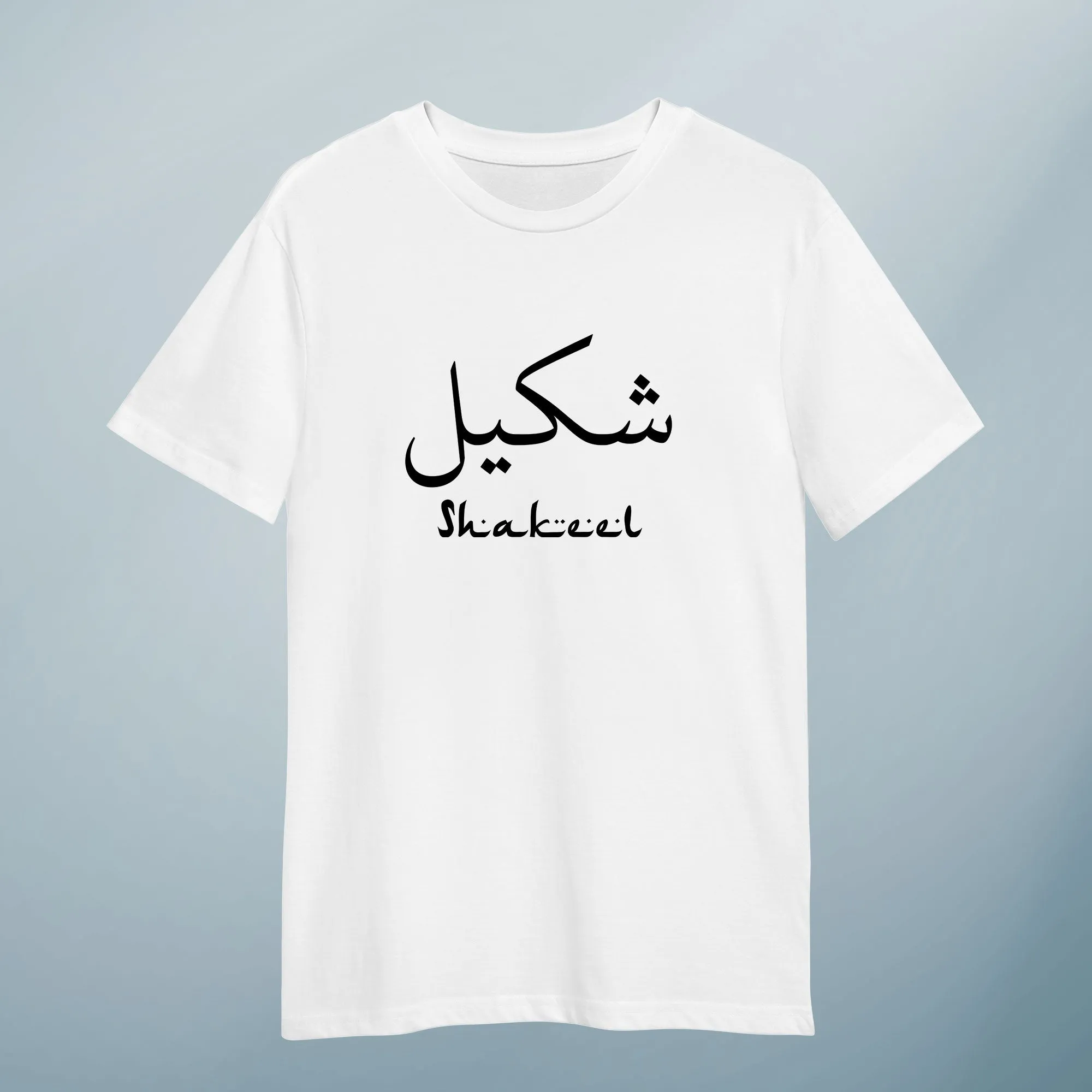 Personalised Name Kids T Shirt