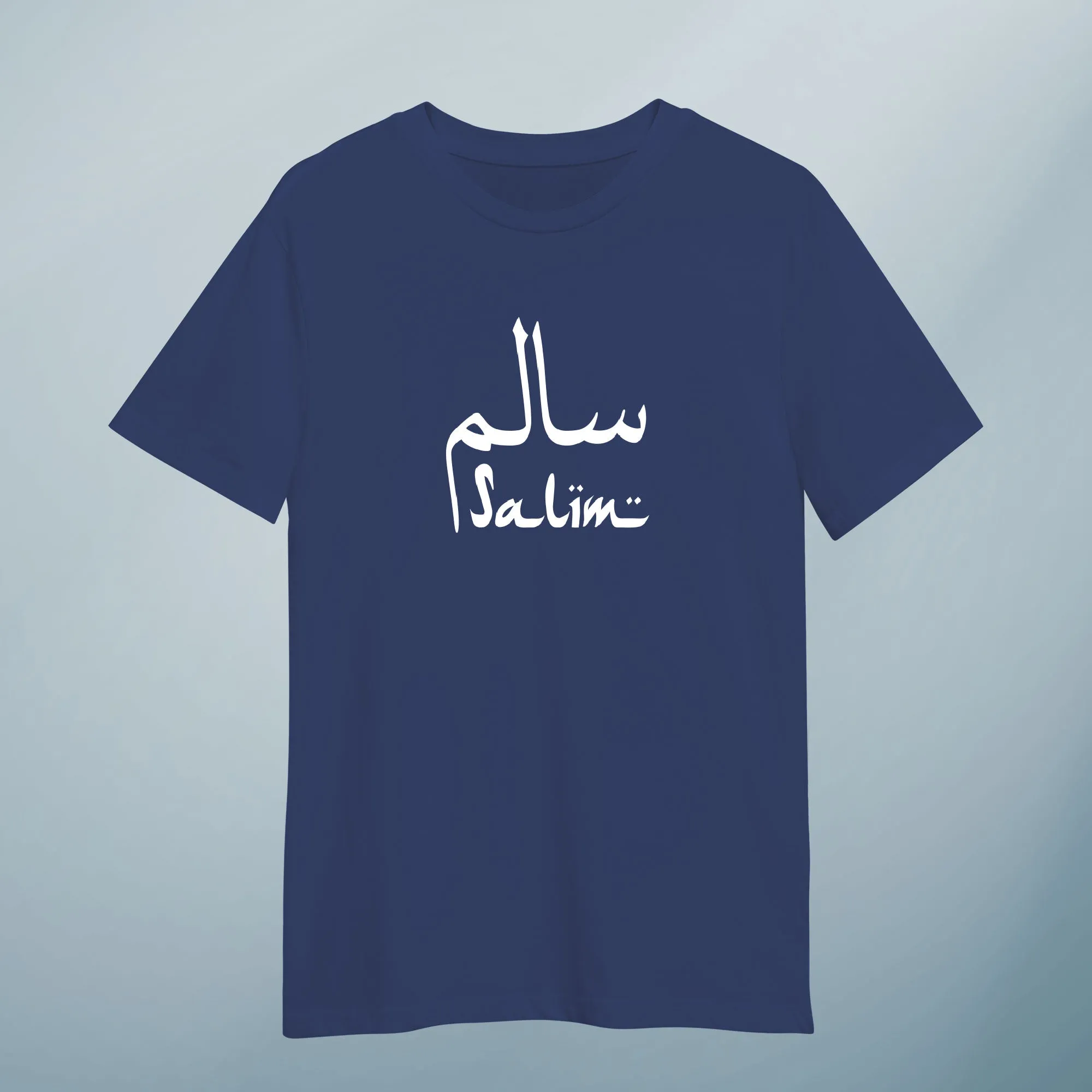 Personalised Name Kids T Shirt