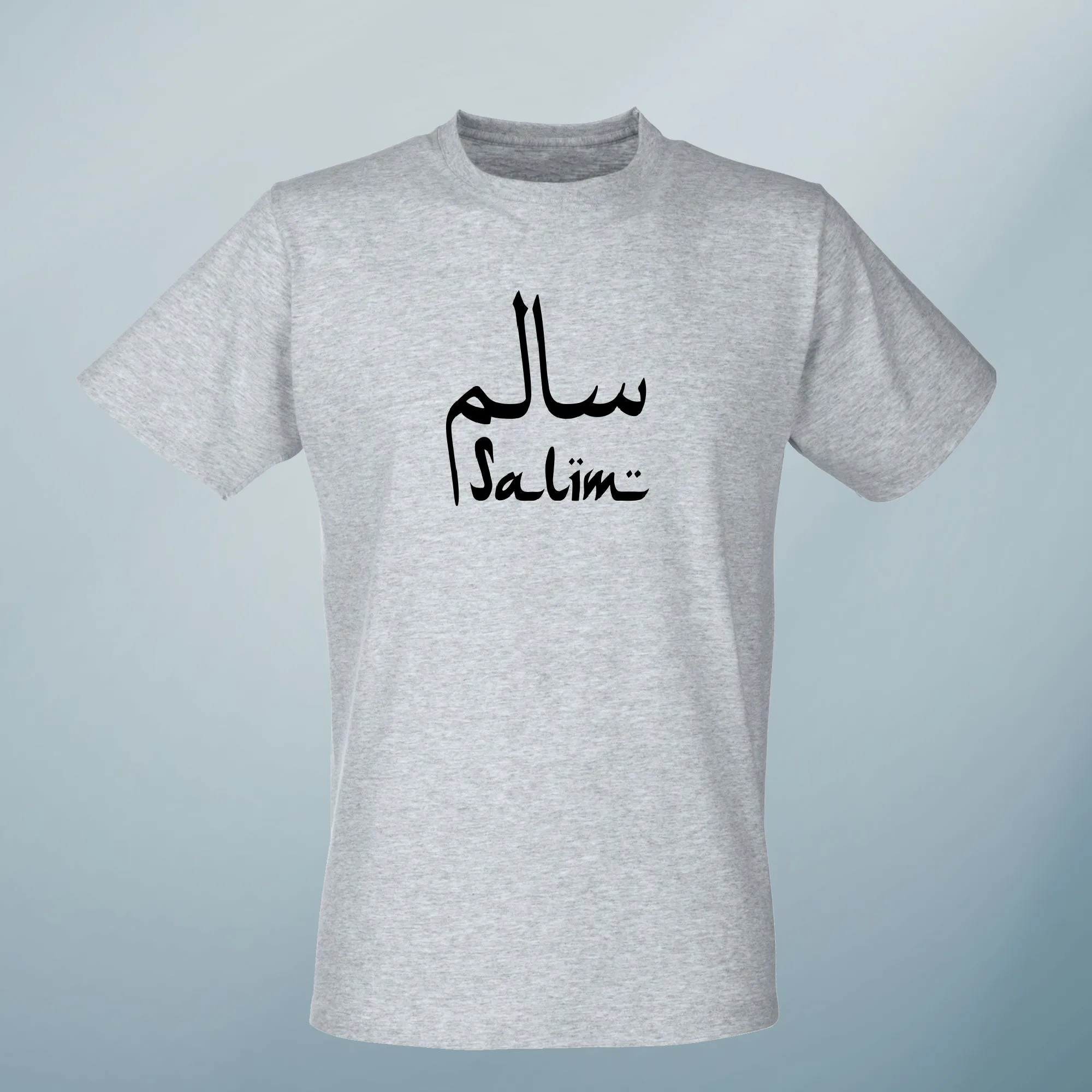 Personalised Name Kids T Shirt