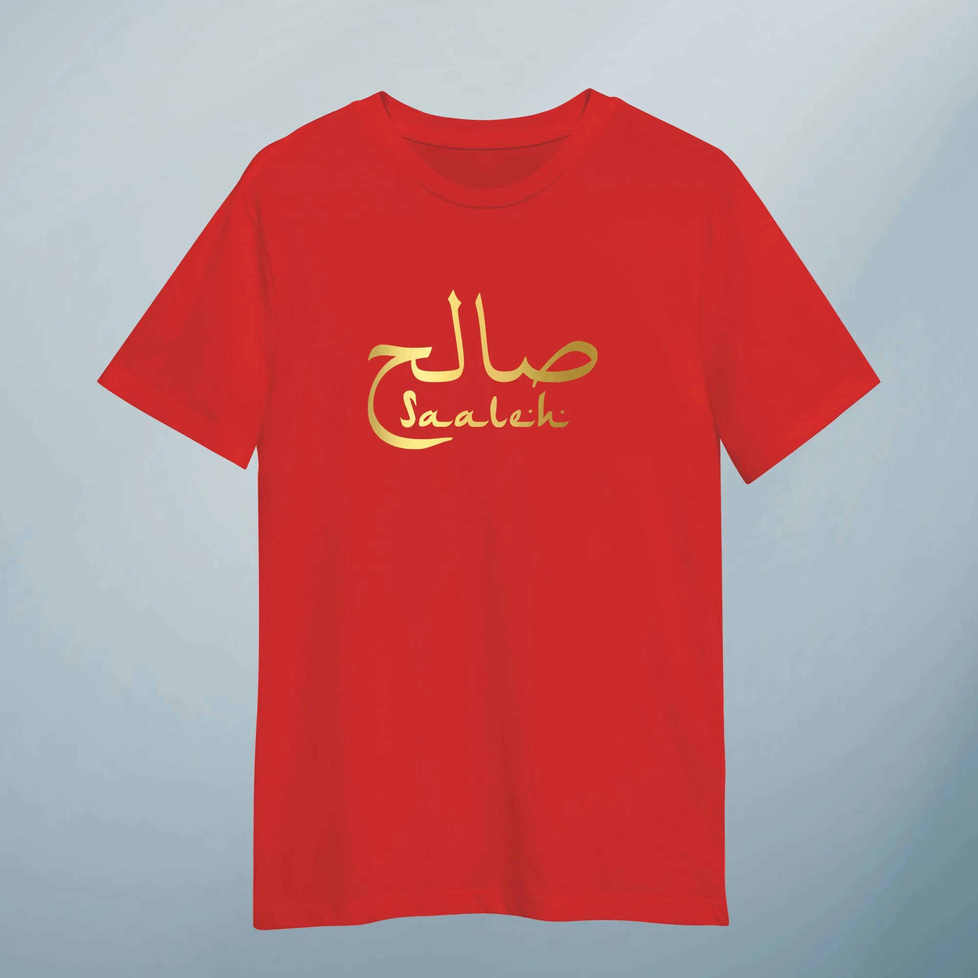 Personalised Name Kids T Shirt
