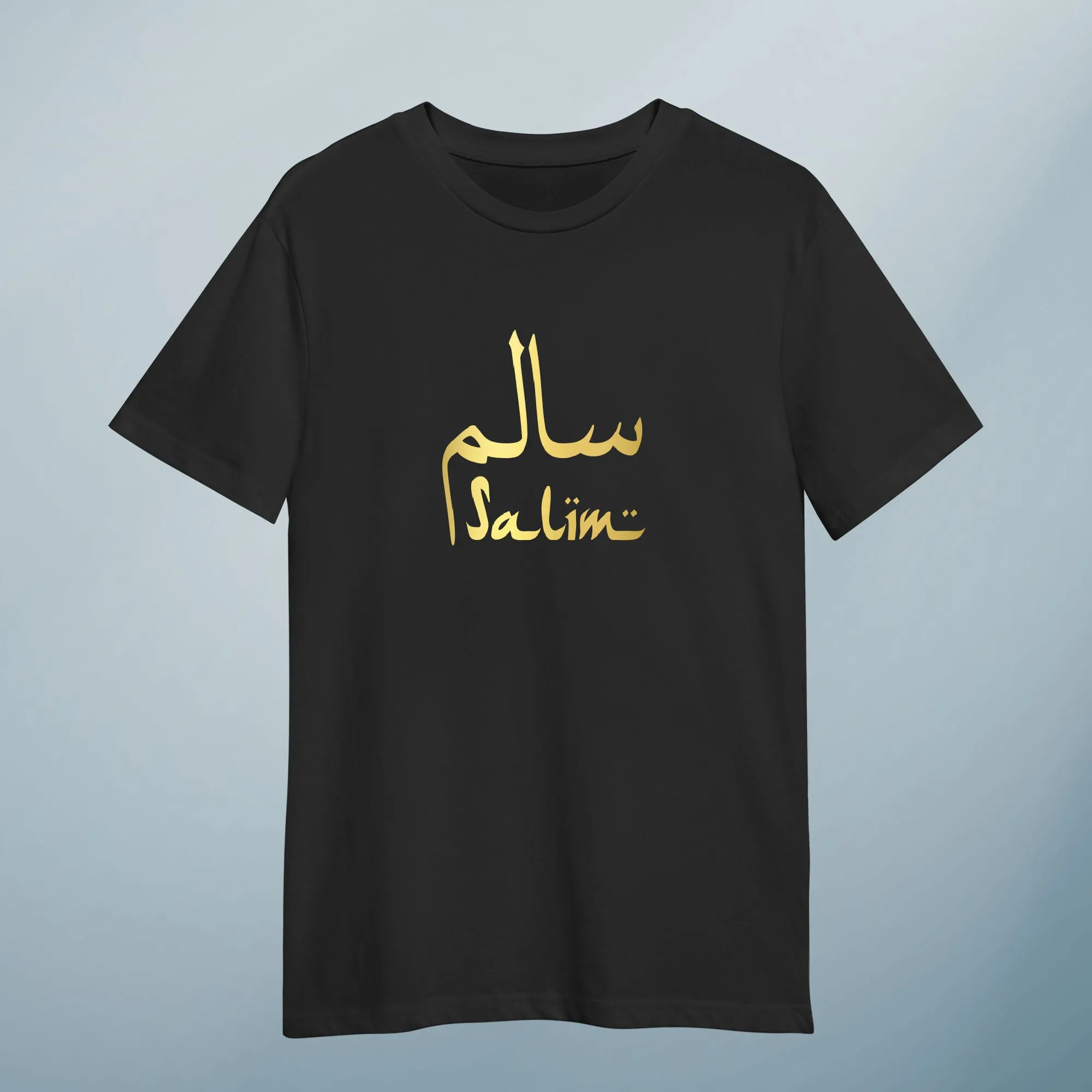 Personalised Name Kids T Shirt