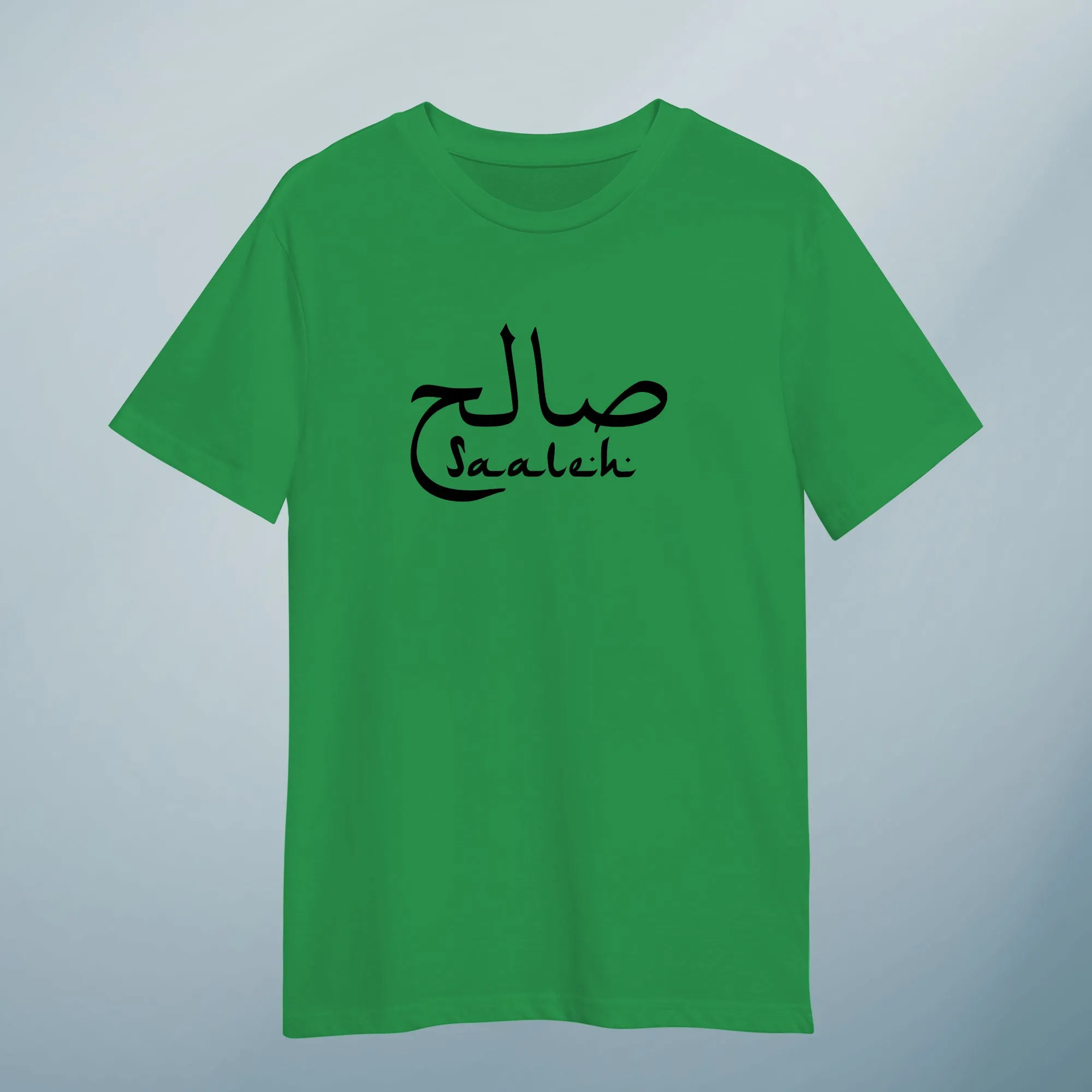 Personalised Name Kids T Shirt