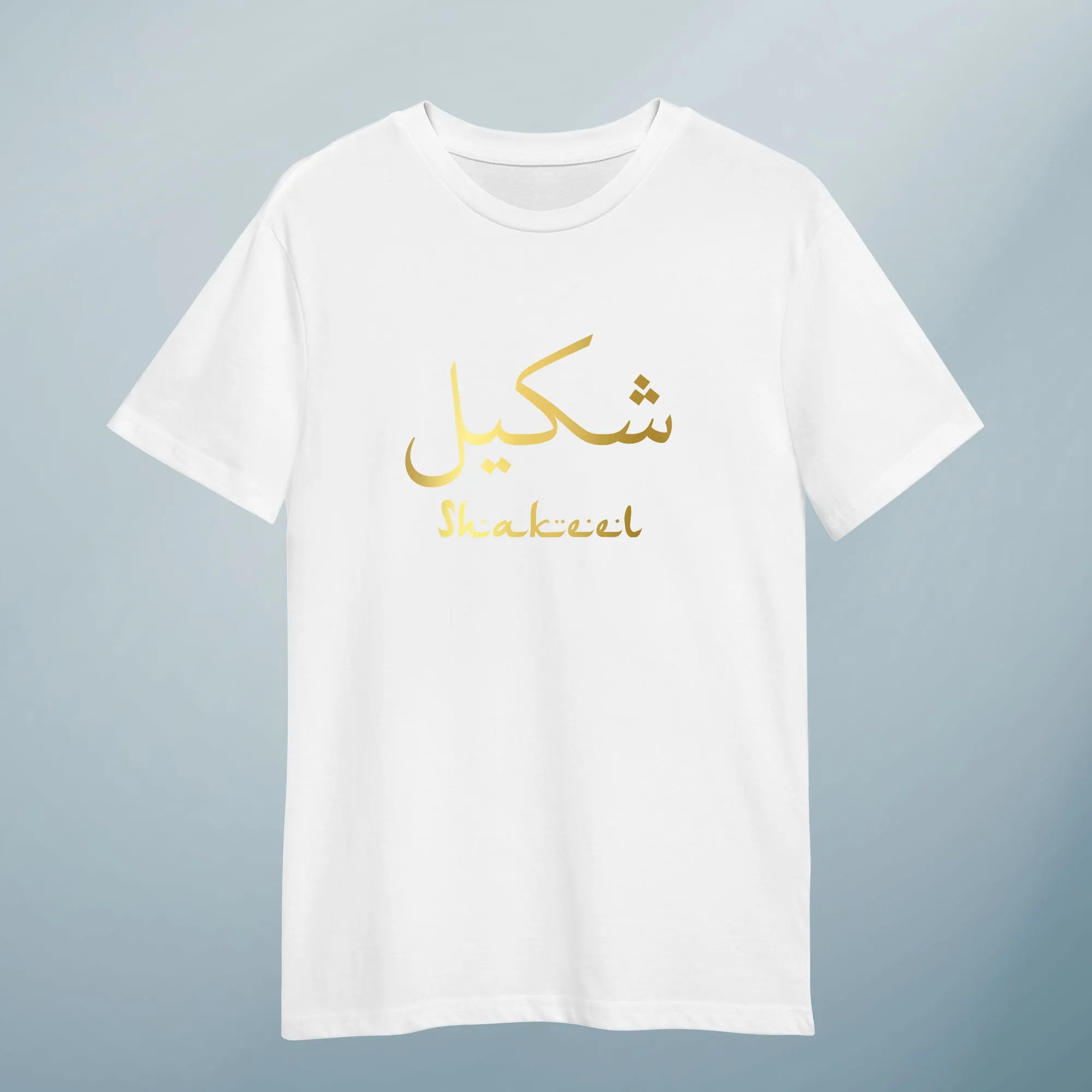 Personalised Name Kids T Shirt